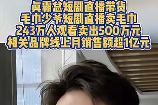 霍姆格伦谈职业精神：无论是知识或个人能力 我只想继续收获更多